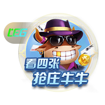 im电竞app下载客户端