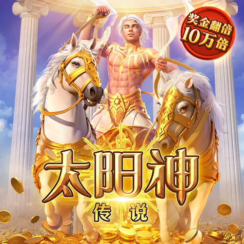 邮报：前阿森纳青训球员走私毒品被判刑，假释期签约第六级别球队