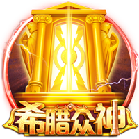 穆里尼奥称自己执教的切尔西是英超上最伟大的，是狂言还是事实？