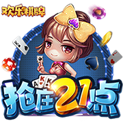 还是CP3！队记：比尔主动将3号球衣给保罗穿 自己还没决定穿几号