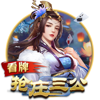 弗兰克：小卡和哈登都认为 保罗非常适合如今的球队角色