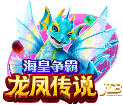 范弗里特：我入队时就想给杰伦