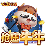 迪马济奥：罗马有意18岁中场伯纳尔，并已与巴萨接触