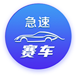 新援加盟！埃斯图皮尼安已抵达签约现场，并为球迷签名
