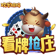 历时4个多月！满血归来💪文班亚马透露右肩深静脉血栓已康复
