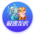 枪管发烫！韦世豪连续四场俱乐部赛事破门，期间贡献5球1助攻