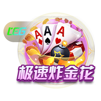 im电竞app下载最新版