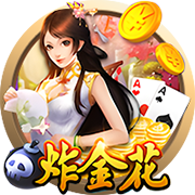西甲新世纪租将身价榜：格子居首，莫拉塔&菲利克斯&拉什福德在列