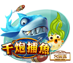 意媒谈比亚迪赞助：国米全球拥有超5.33亿球迷，在中国就有1.54亿