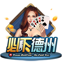 保下限冲上限⛹️‍♂️保罗再登船⚓加盟新东家首赛季胜率均跃升