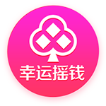 罗马诺：31岁后卫拜利转会沙特球队阿尔纳泽马的交易告吹