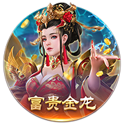 意媒：阿斯拉尼拒绝了贝蒂斯的报价，国米坚持希望将其出售