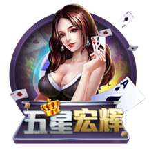 加盟在即，记者：埃斯图皮尼安与AC米兰会面结束离开基地