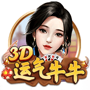 见证签约！现场约有200名巴萨球迷等待拉什福德作为新援亮相
