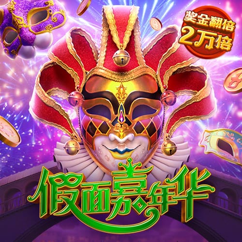 传球成功率92%！15岁道曼首秀合集：出场24分钟，1次过人1脚射门