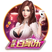 球员互换！记者：波尔图25岁右后卫若昂