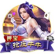 西甲新世纪租将身价榜：格子居首，莫拉塔&菲利克斯&拉什福德在列