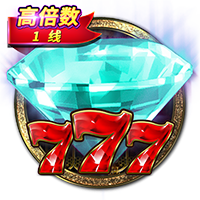 记者：已确认新援后卫埃斯图皮尼安将在米兰身披2号球衣