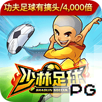 im电竞app下载免费版