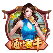 意媒：阿斯拉尼拒绝了贝蒂斯的报价，国米坚持希望将其出售