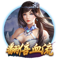 罗马诺：哈托与切尔西接近达成个人条款，俱乐部间谈判正在进行中