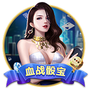 德天空：埃因霍温加入对万纳尔争夺，球员离开拜仁可能性越来越大