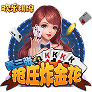 官方：马竞与萨乌尔达成协议，双方正式解约