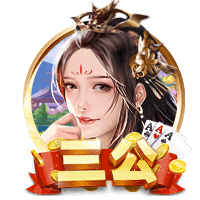 官方：热刺后卫菲利普斯再次租借加盟斯托克城