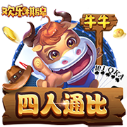 左边锋有了😂记者：萨拉戈萨拒绝费内巴切，预计将回归拜仁备战