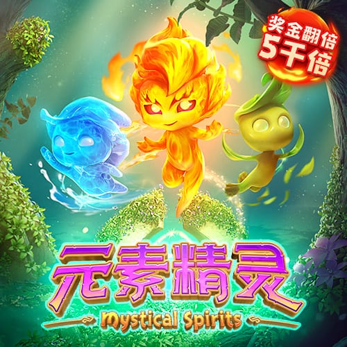 盖伊：以为能和麦迪在火箭当队友 第一场季前赛他在我面前砍40分