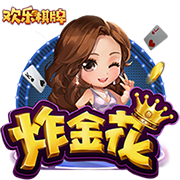 阿斯报：姆巴佩身披皇马10号几成定局，贡萨洛有望身披9号球衣