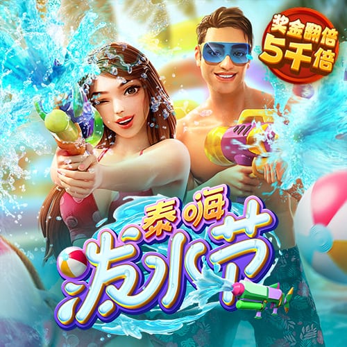 晋级足协杯四强！河南队赛后更衣室庆祝：纳萨里奥戴墨镜领舞