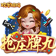 河南主帅拉莫斯：这场比赛差距很小，我们拼尽了全力&配得上胜利