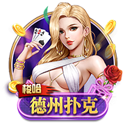 净赚6000万欧！法兰克福官方社媒告别埃基蒂克：感谢你的付出！