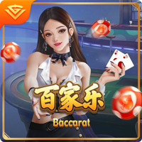 乌度卡：范弗里特脚踝受伤 我们还不清楚伤势的严重程度
