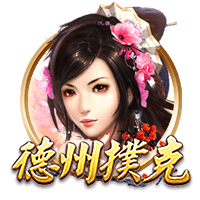 罗马诺：马里奥将和尤文签约5年，周四进行体检