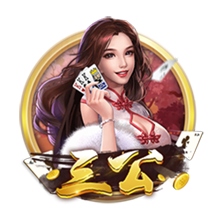 新援加盟！埃斯图皮尼安已抵达签约现场，并为球迷签名